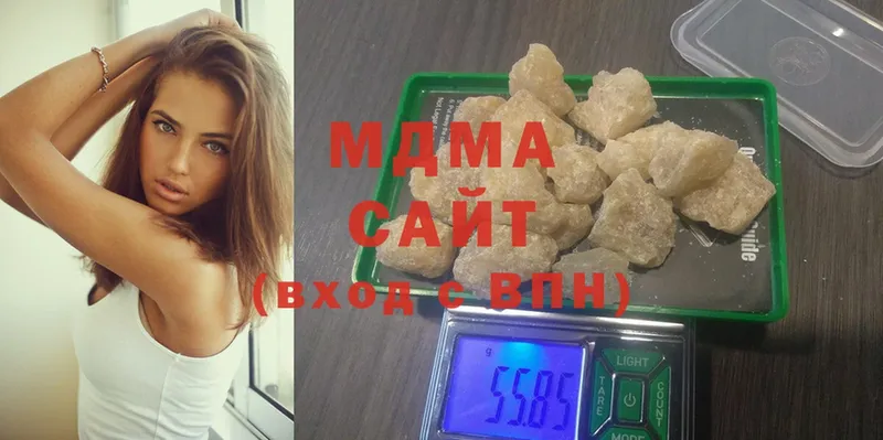 darknet состав  Буй  MDMA молли  продажа наркотиков 